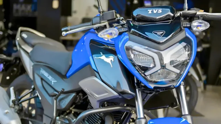 TVS Raider 125 Bike